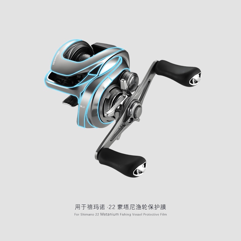 2Sets For SHIMANO 22 METANIUM  - огляд і ціна Shimano Reel Stradic
