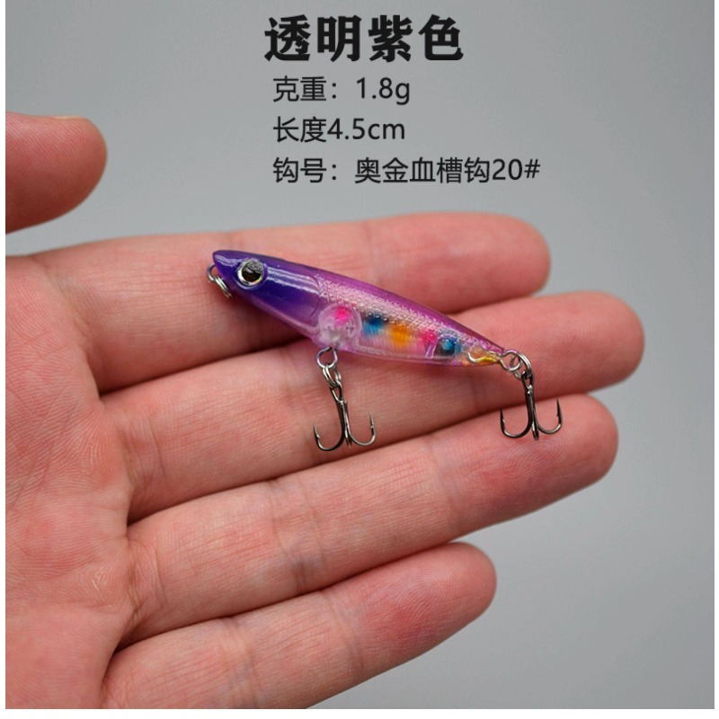 1Pcs Zigzag Dog Floating Topwa - огляд і ціна Fishing Hook Treble
