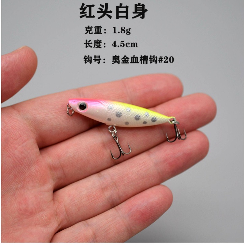 1Pcs Zigzag Dog Floating Topwa - огляд і ціна Fishing Hook Treble