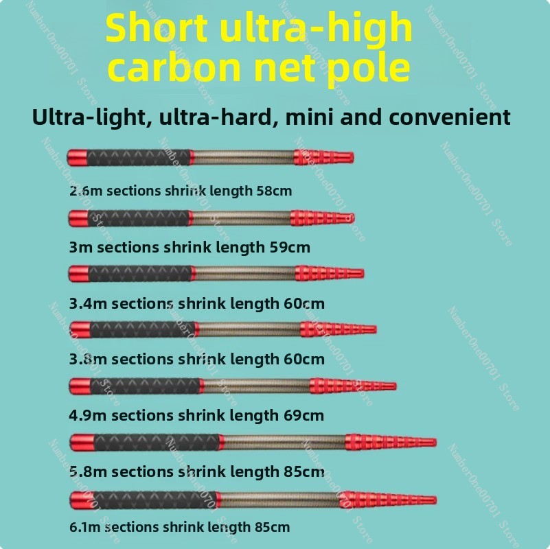Short section ultra light, har - огляд і ціна Fishing Hook